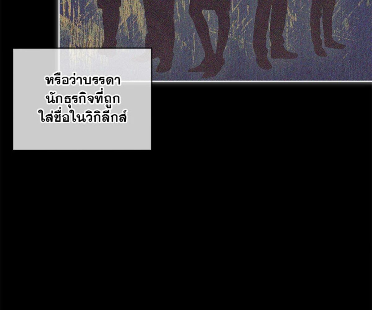 หน้า 125