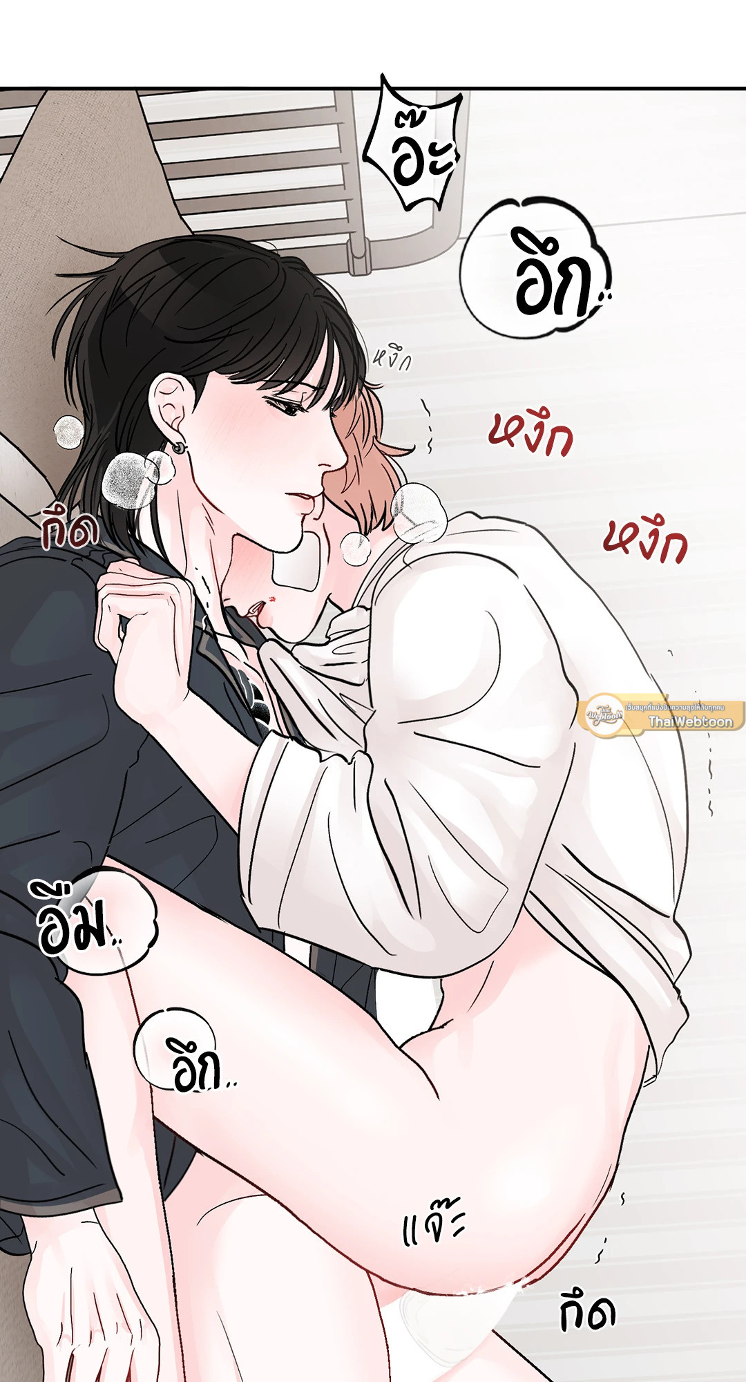 หน้า 33