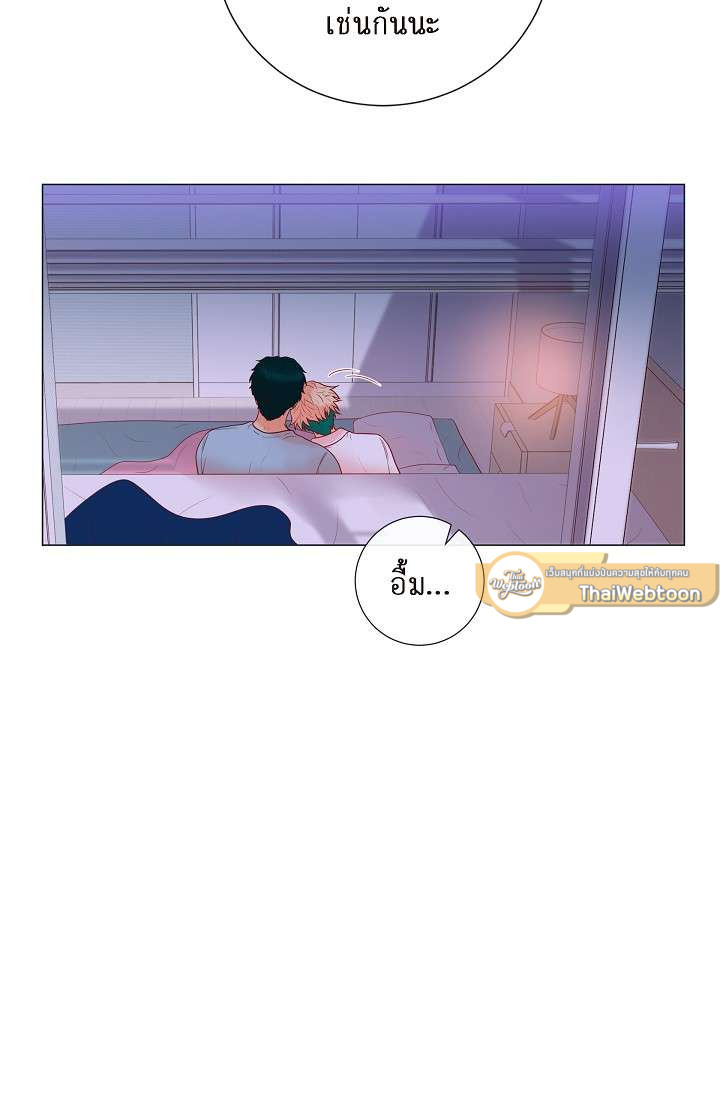 หน้า 37
