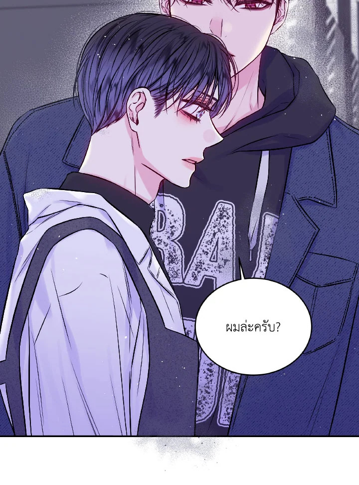 หน้า 88