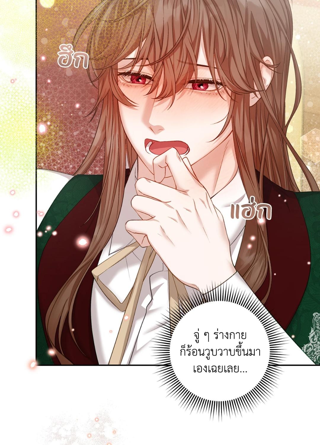 หน้า 96