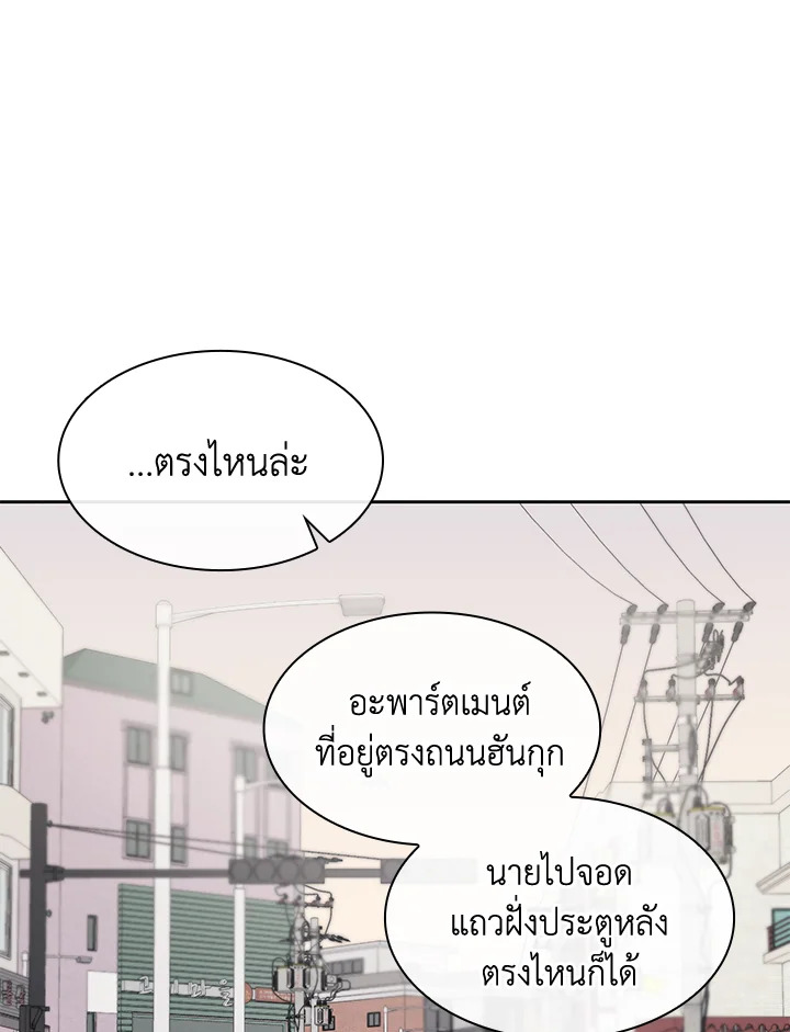 หน้า 108