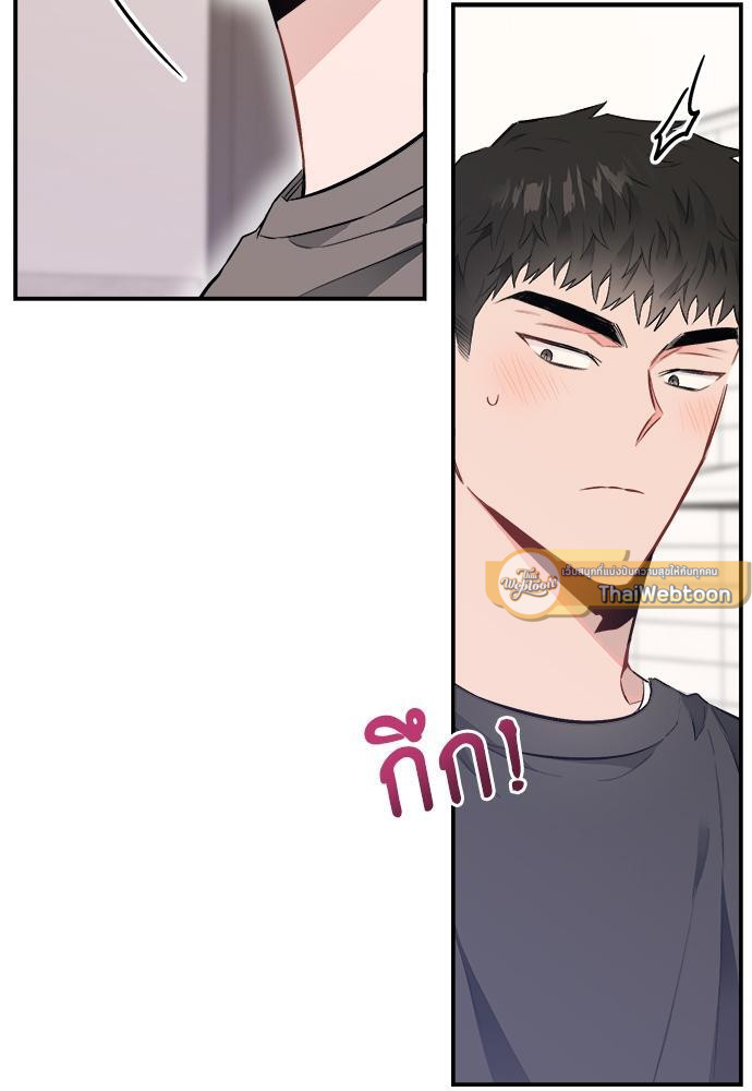 หน้า 96