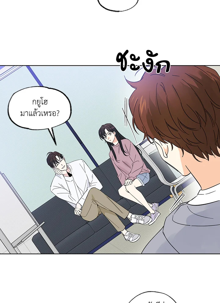 หน้า 47