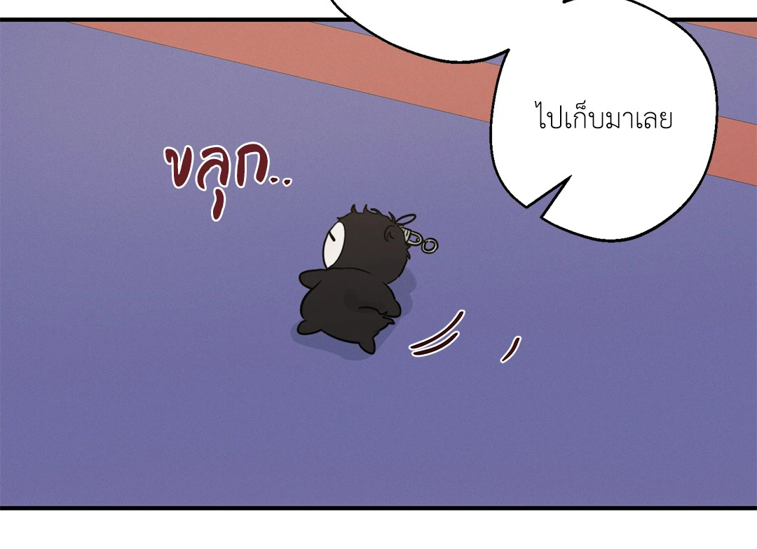 หน้า 75