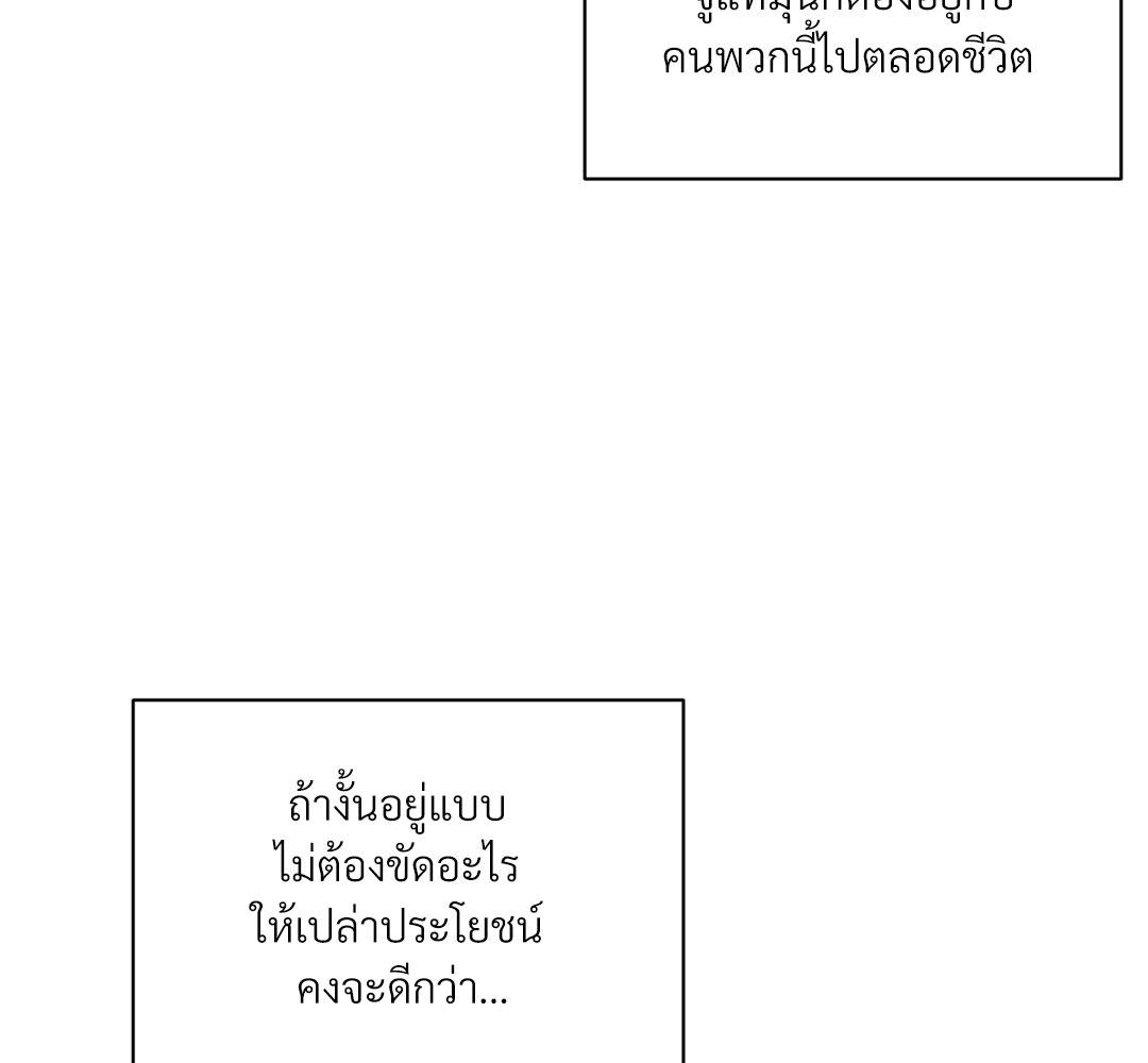 หน้า 124