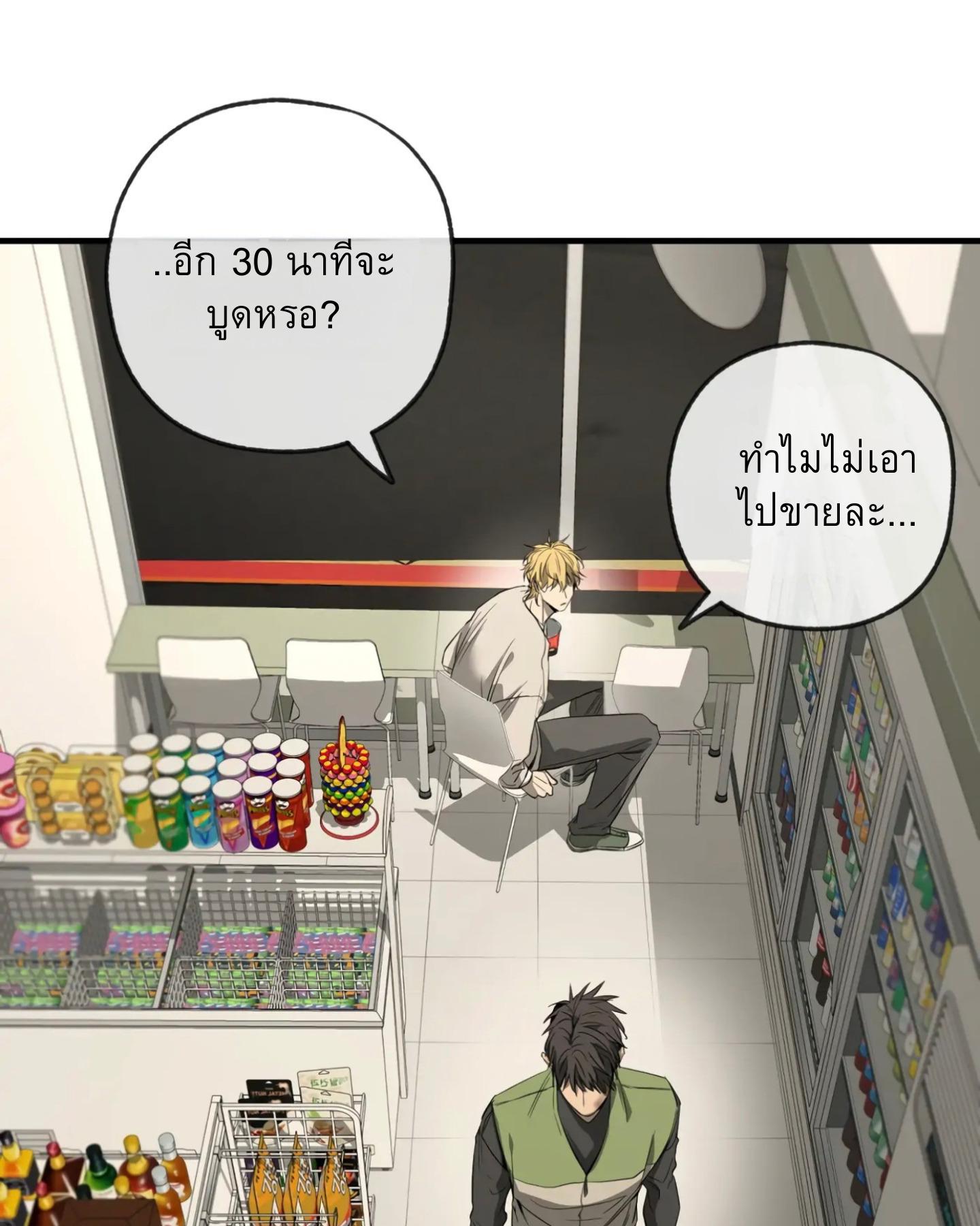 หน้า 118