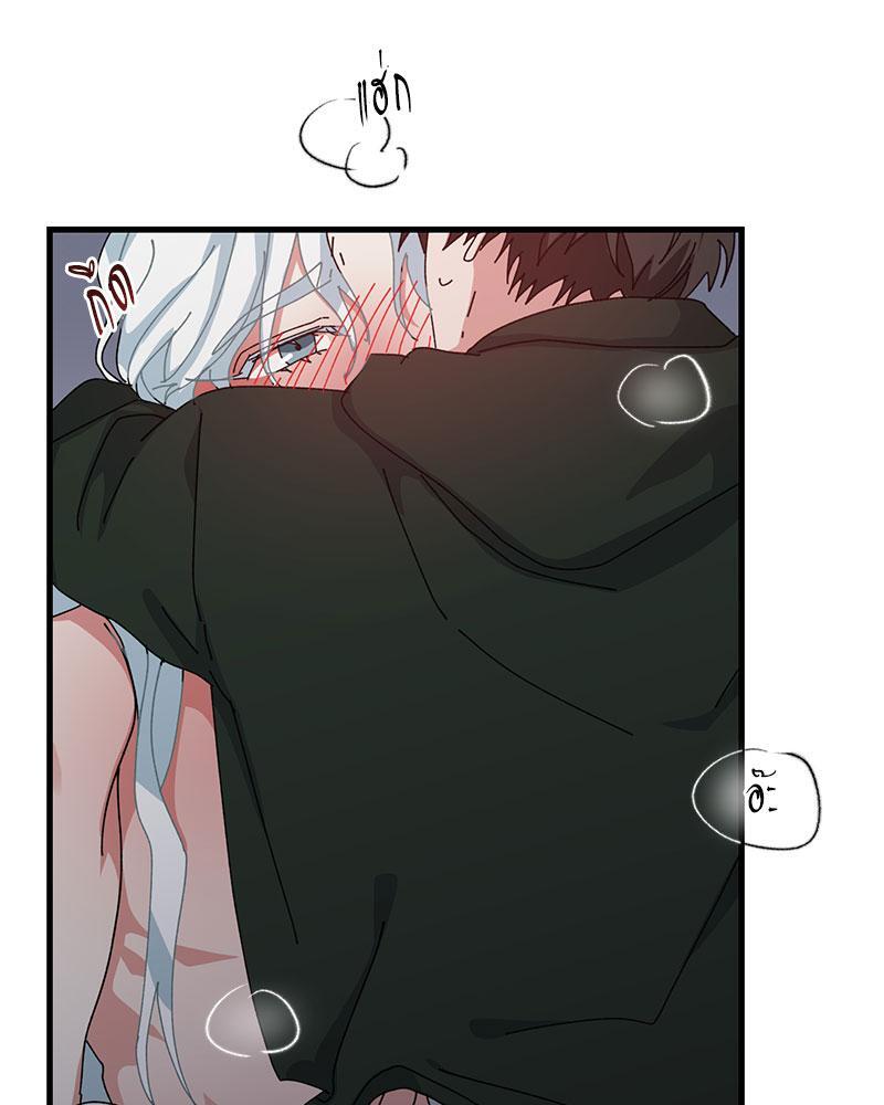 หน้า 77