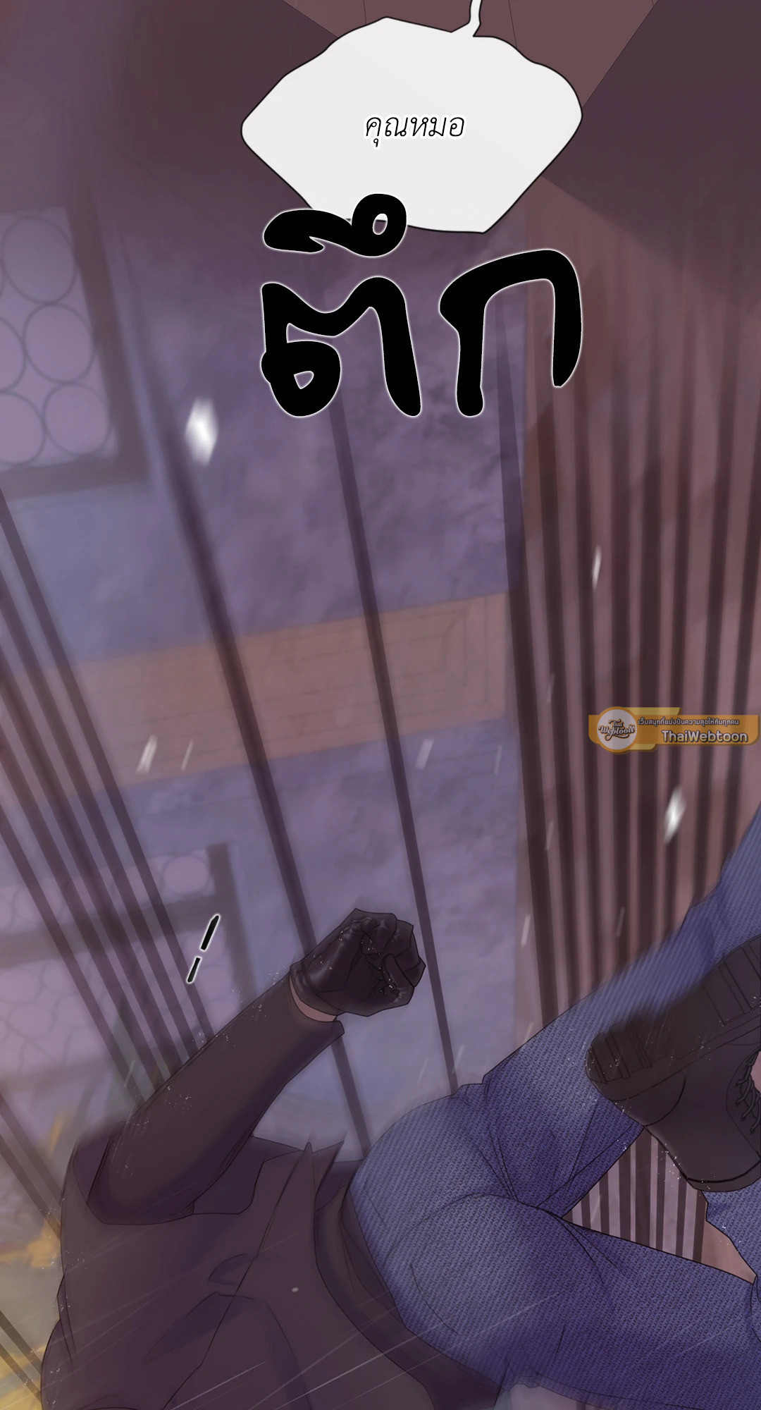 หน้า 58