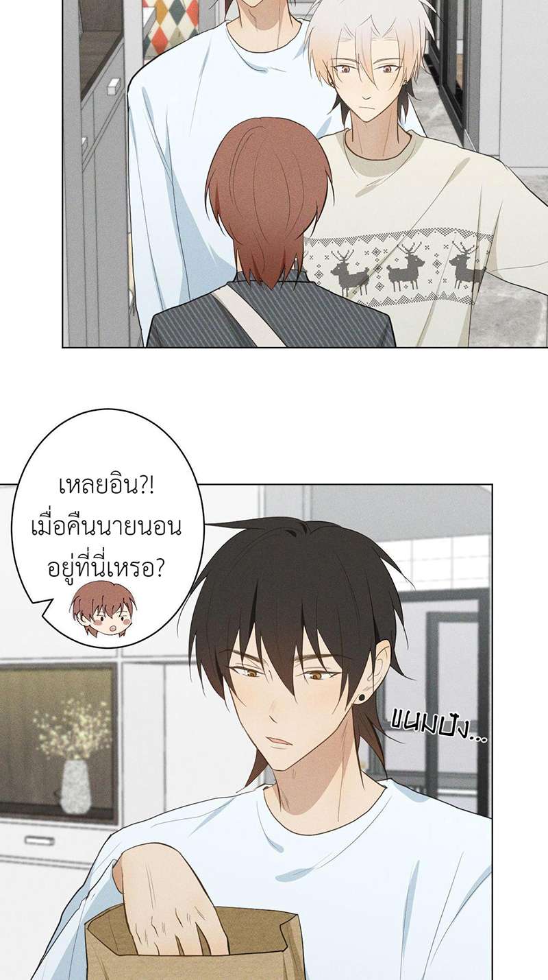หน้า 33