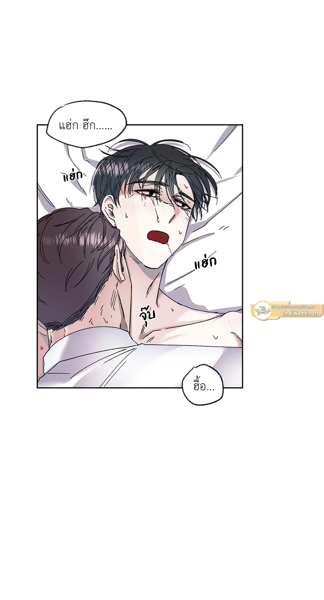 หน้า 40