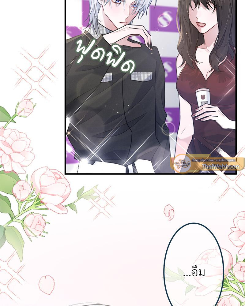 หน้า 47