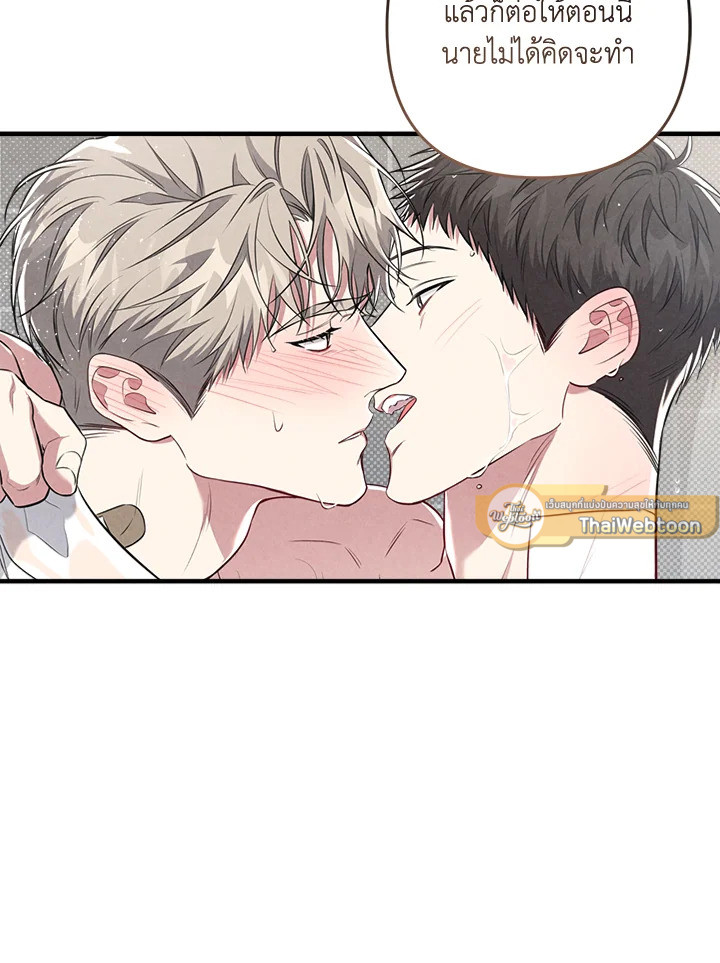 หน้า 60