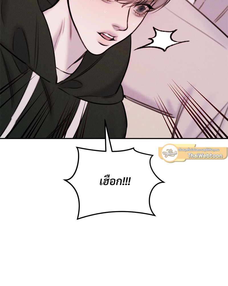 หน้า 107