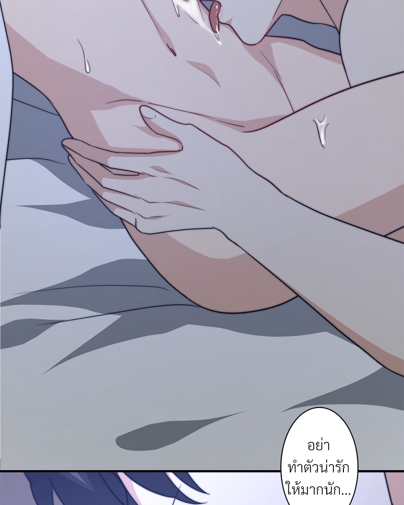 หน้า 98