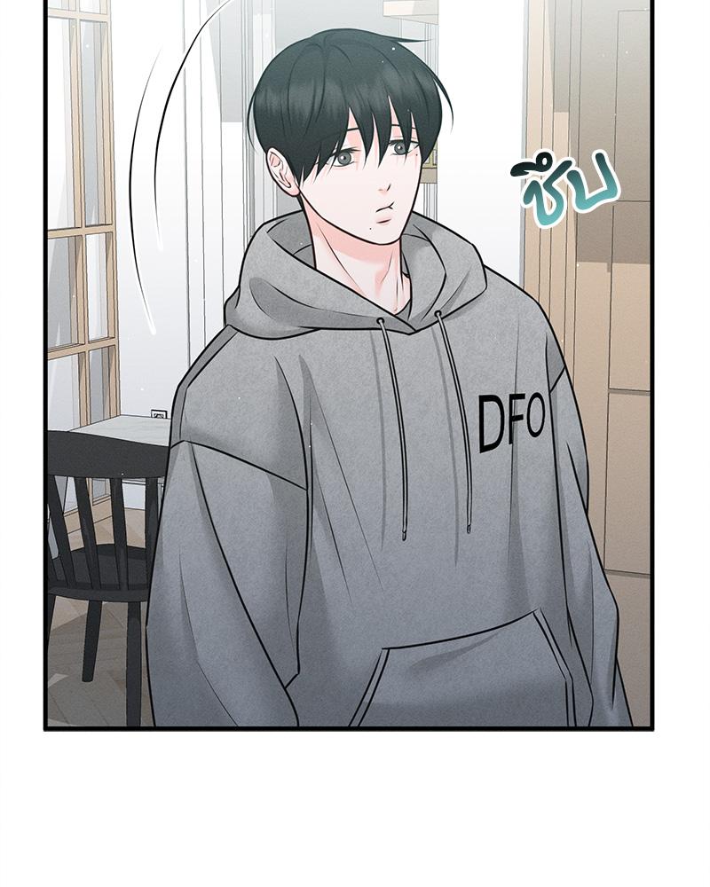 หน้า 78