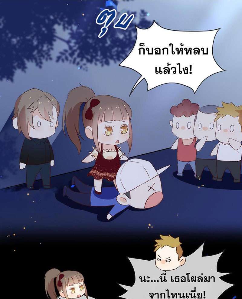 หน้า 34