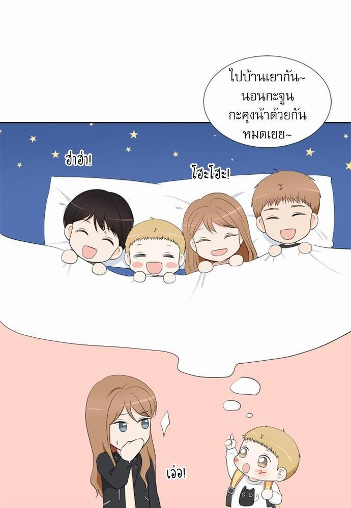 หน้า 42
