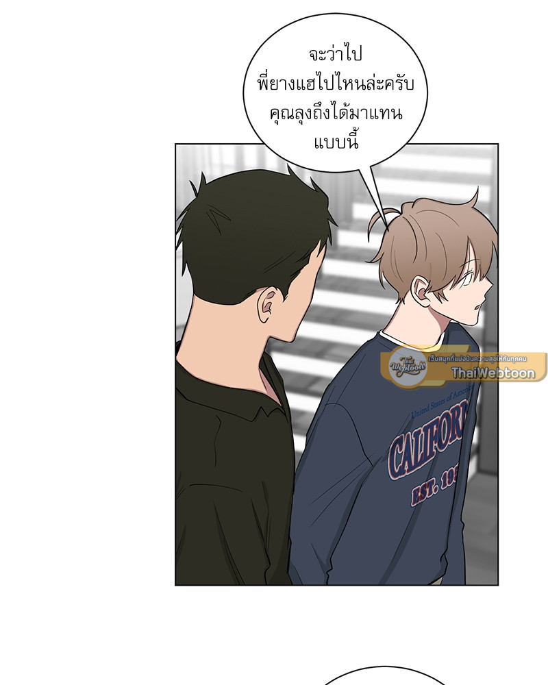 หน้า 61