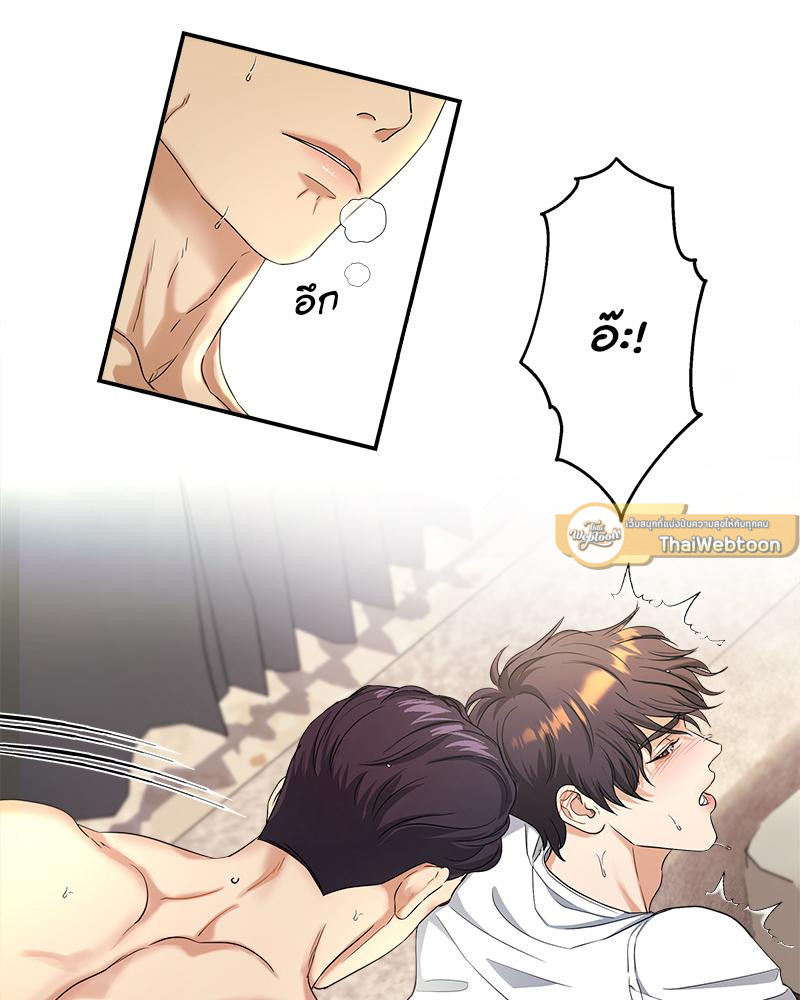 หน้า 107