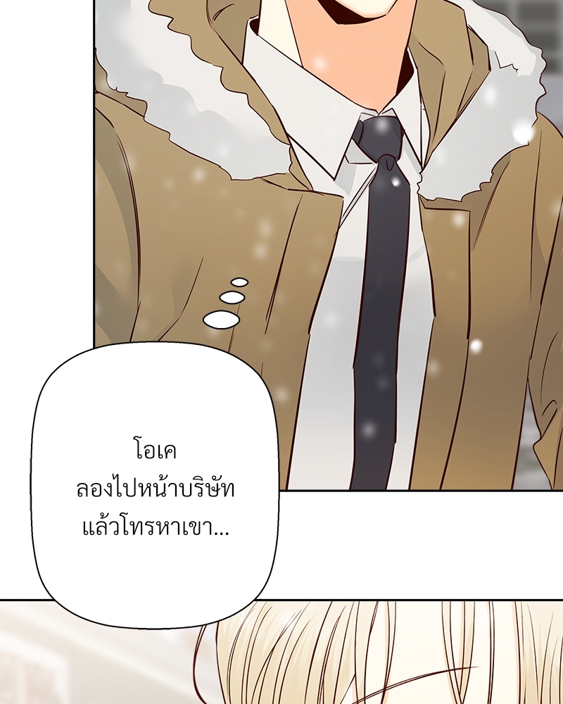 หน้า 102