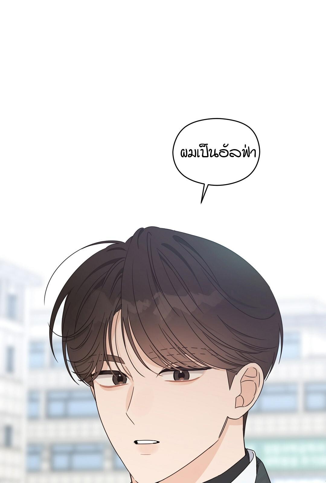 หน้า 84