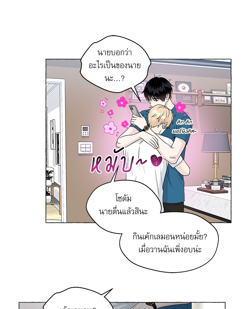 หน้า 63