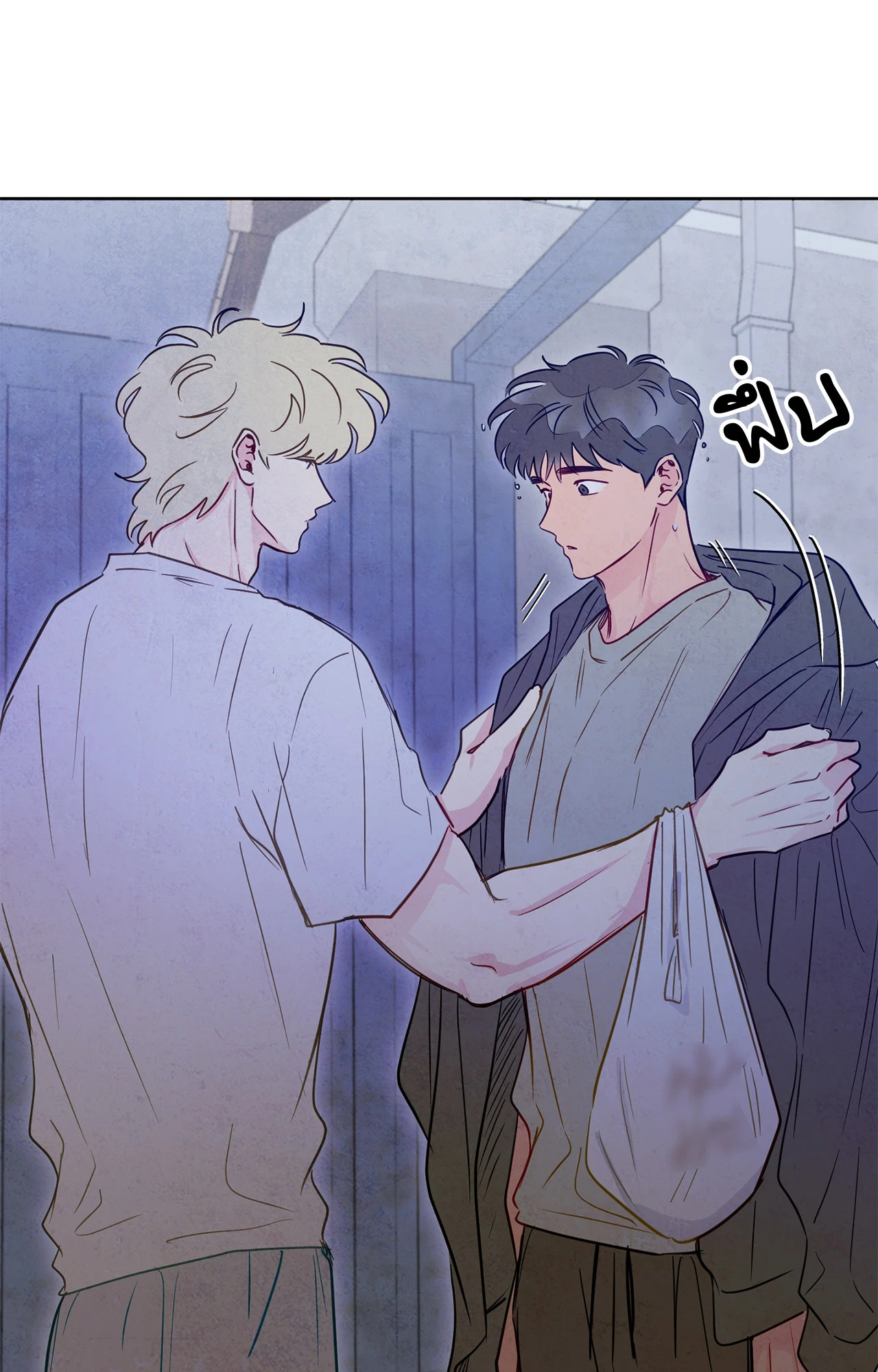 หน้า 57