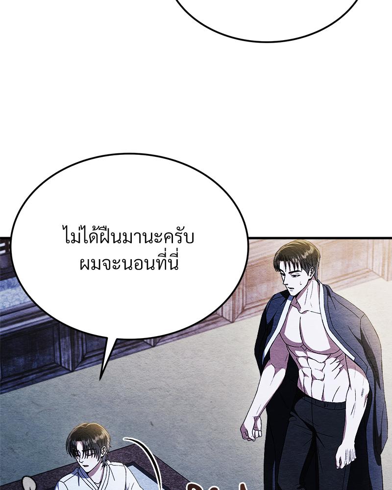หน้า 91