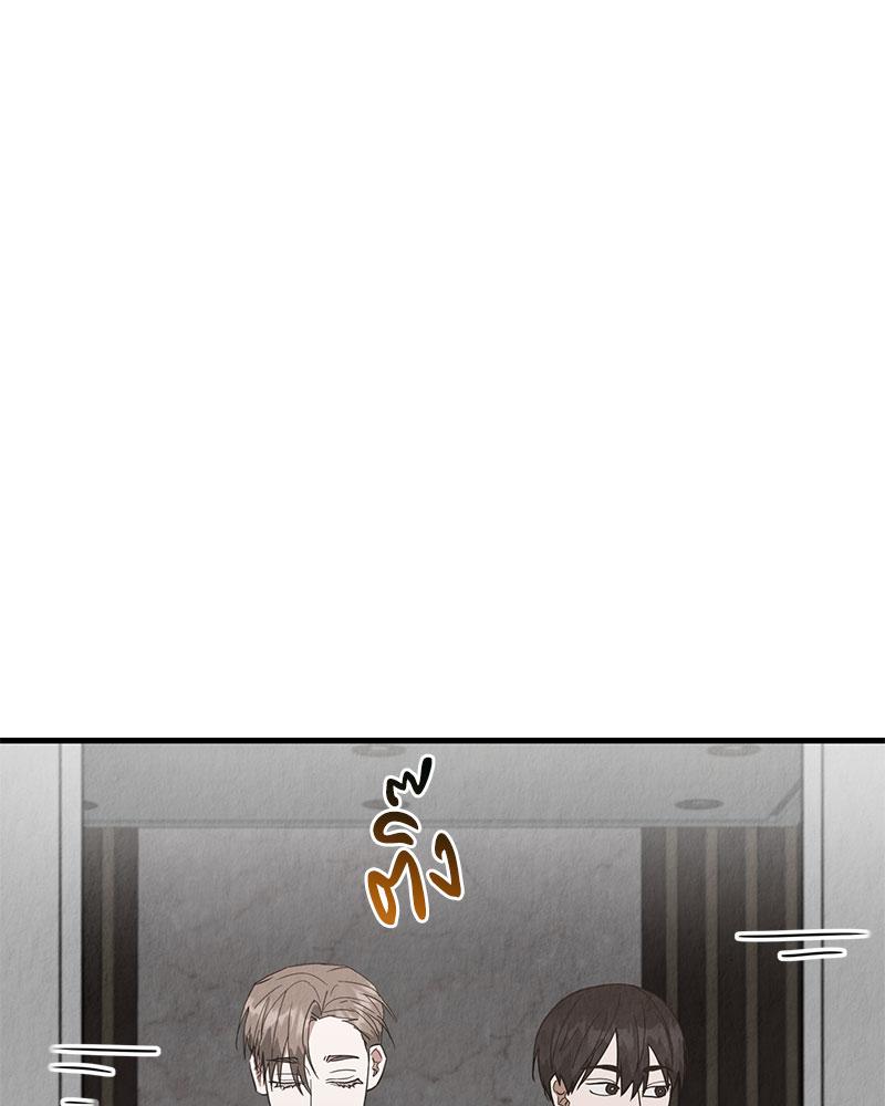 หน้า 89