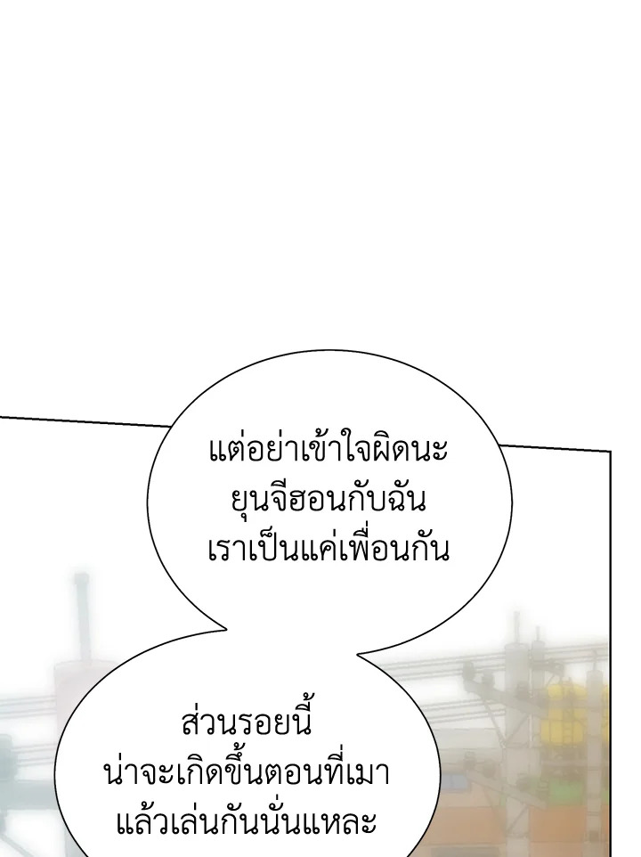 หน้า 93