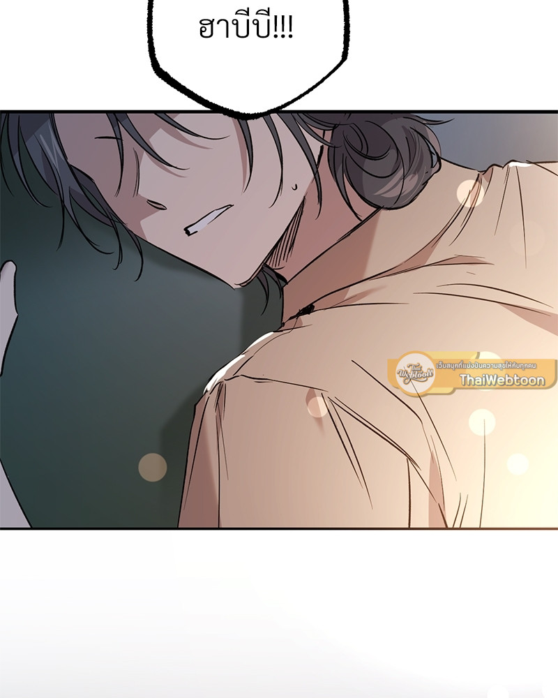 หน้า 109