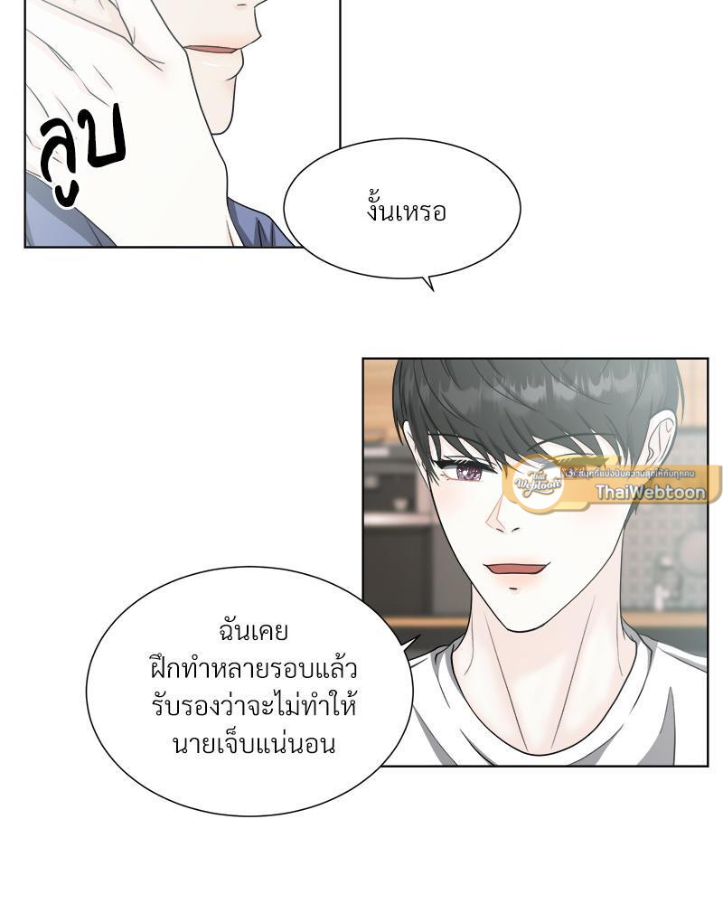 หน้า 65