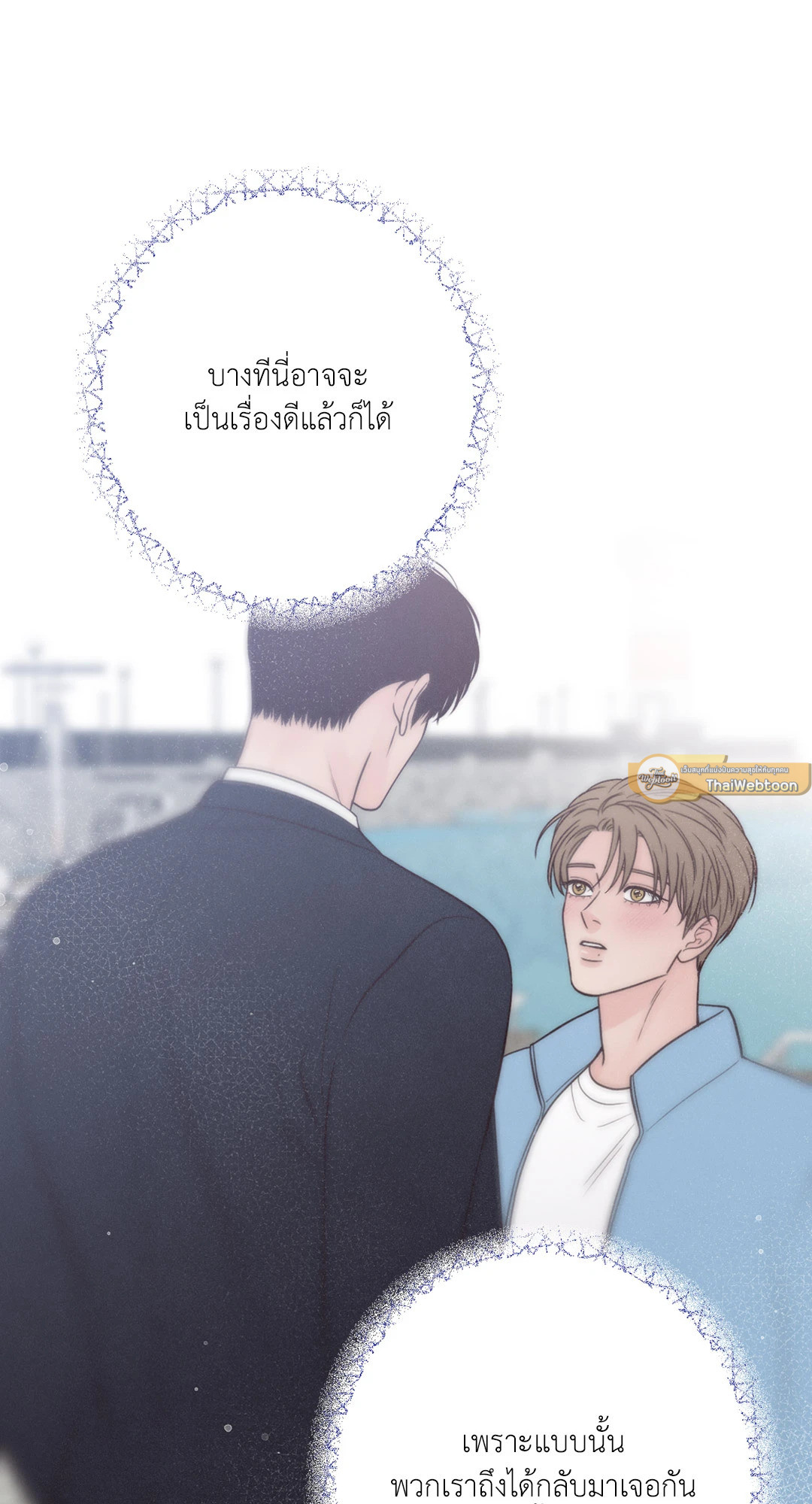 หน้า 69