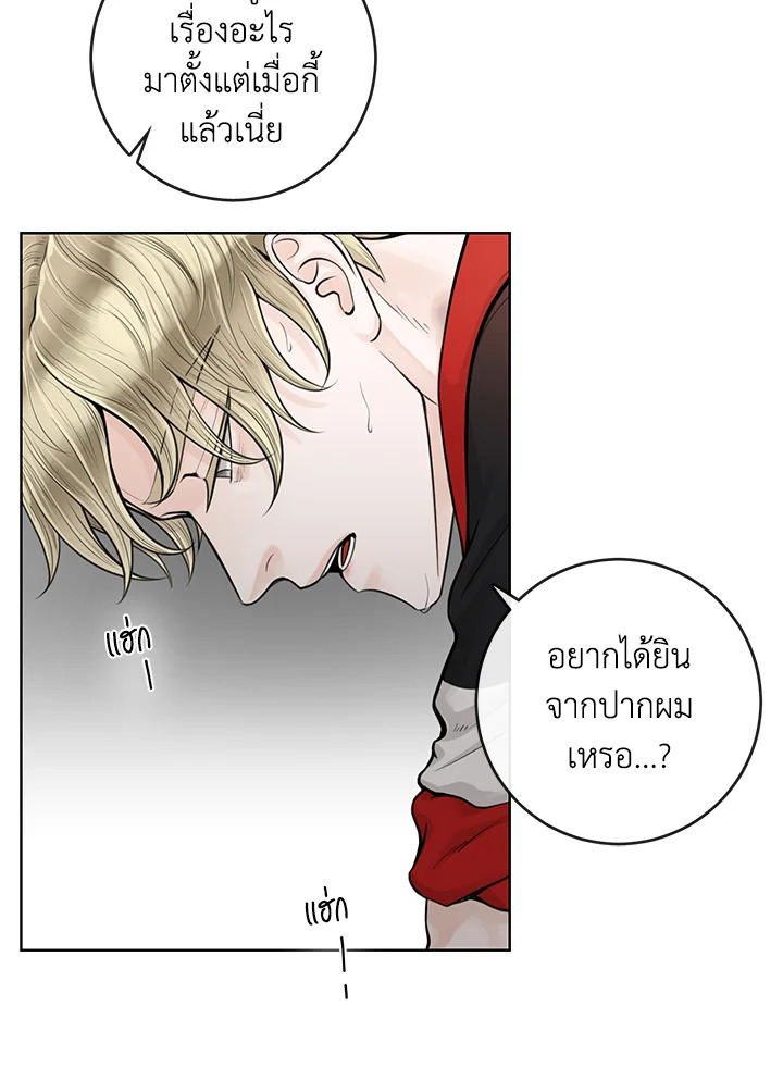 หน้า 78