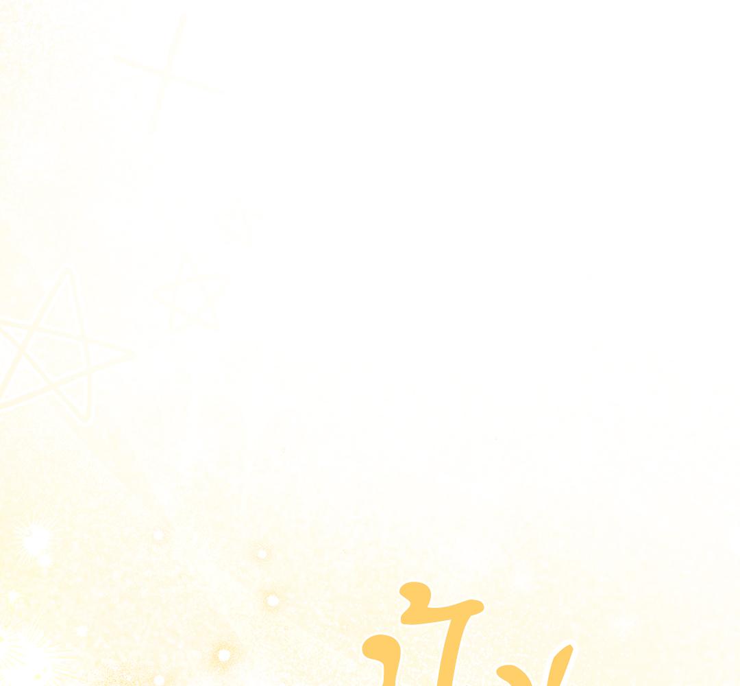 หน้า 166