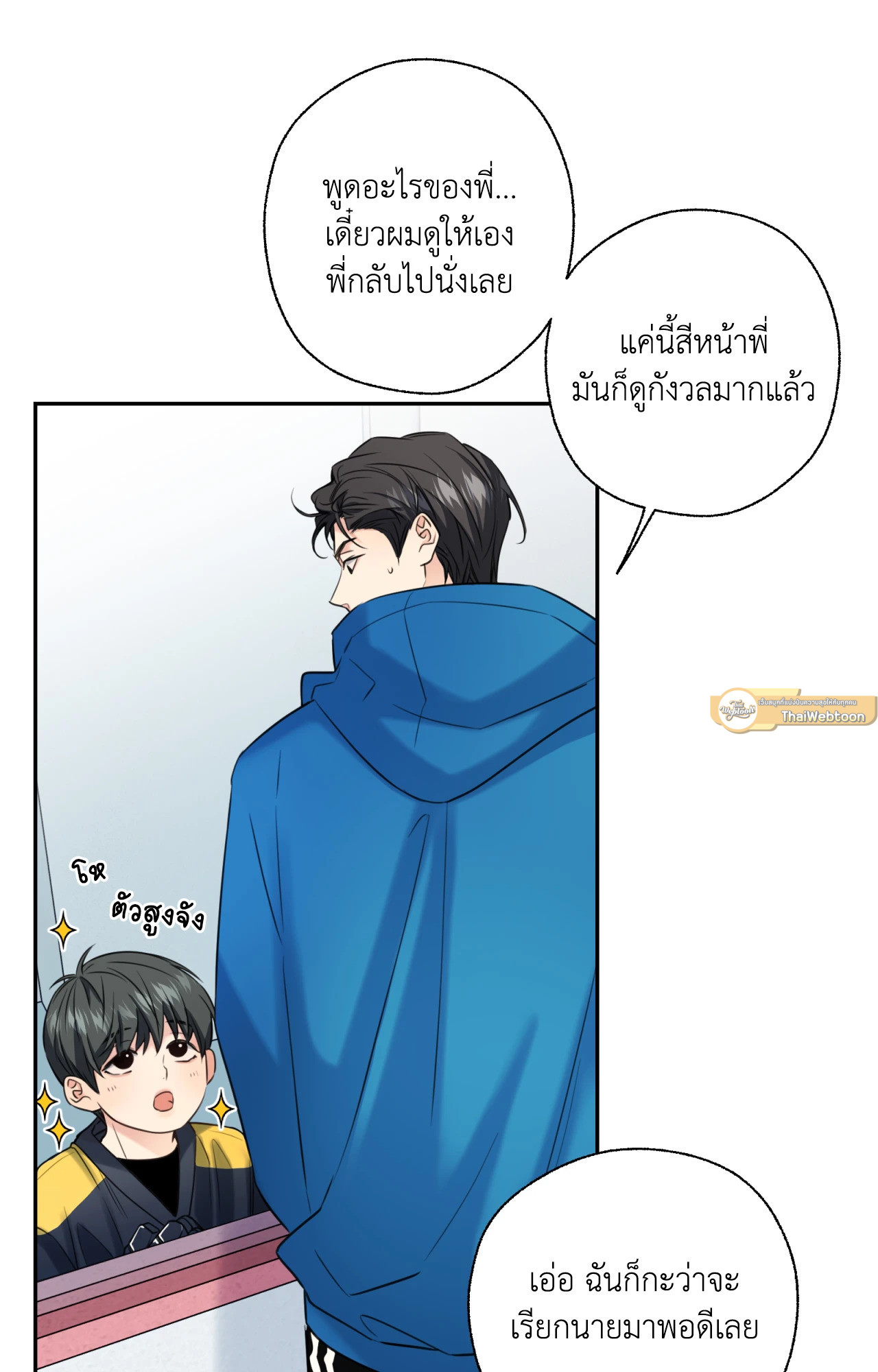 หน้า 89