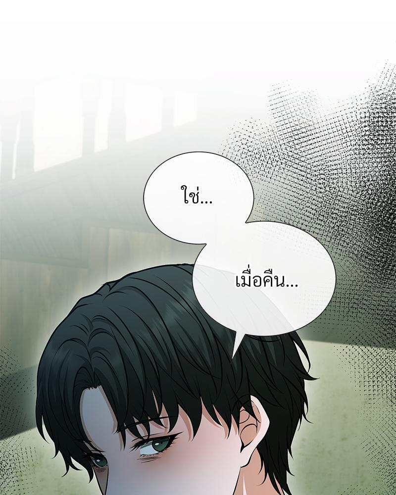 หน้า 118