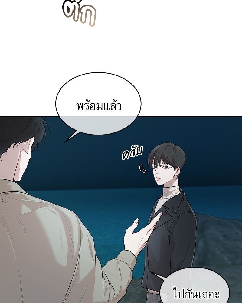 หน้า 102