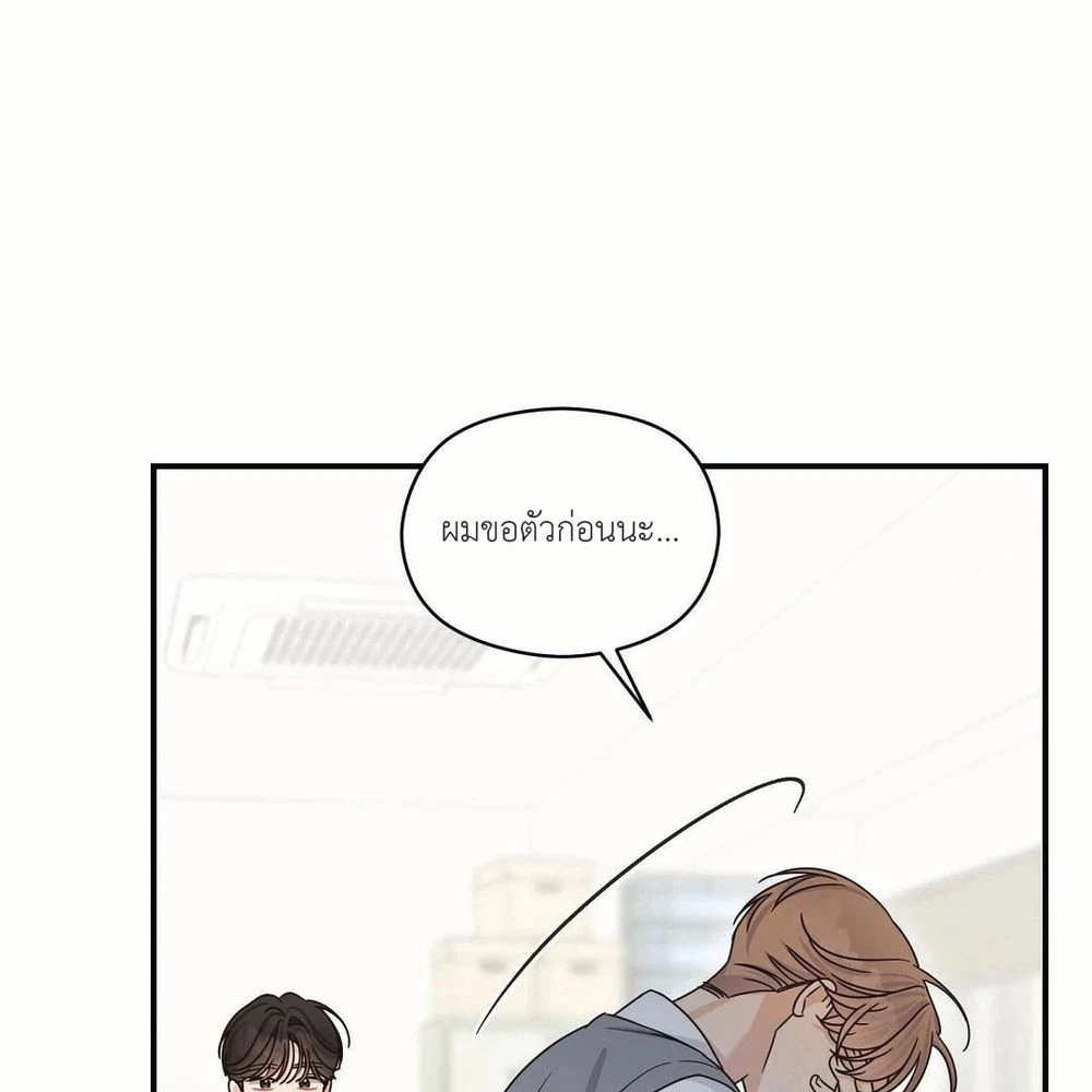 หน้า 96