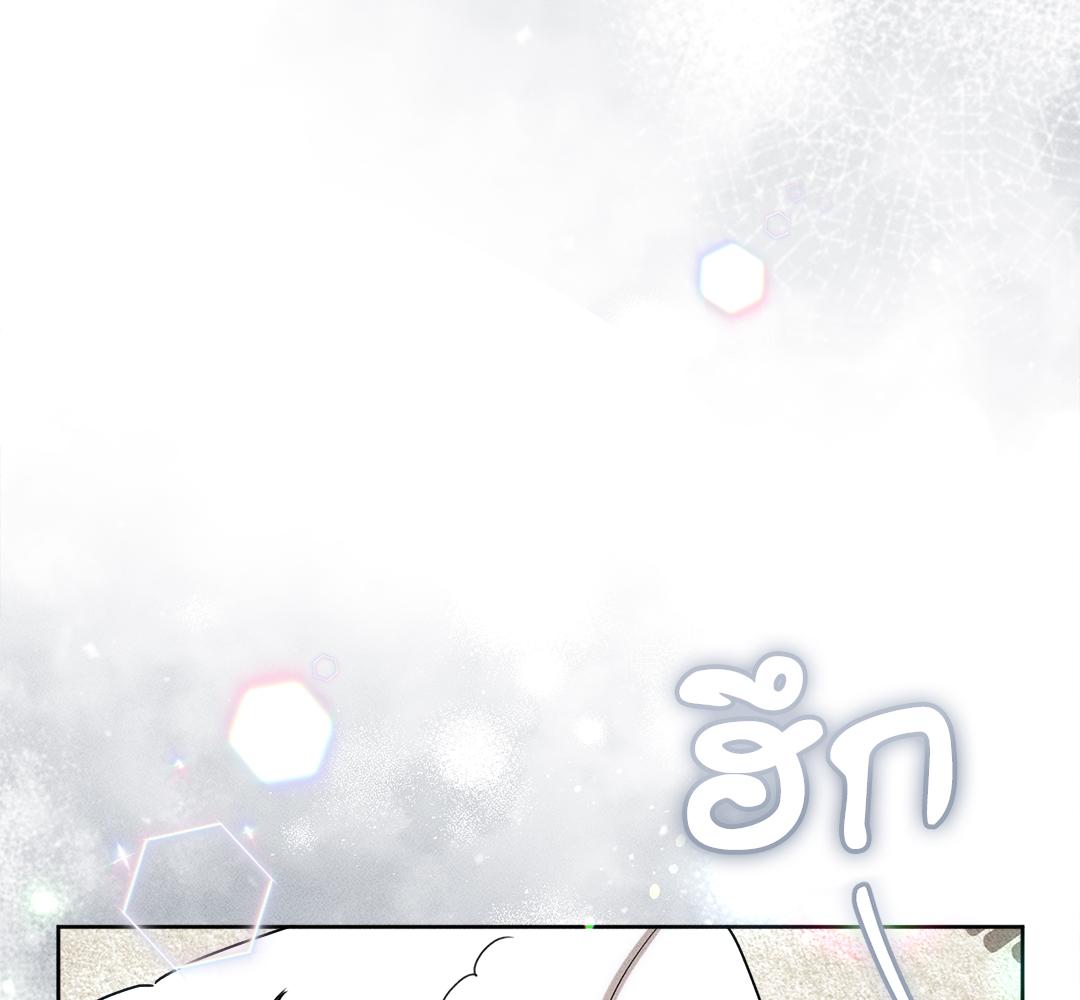 หน้า 137