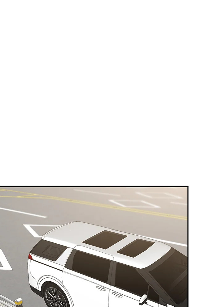 อีกครั้งกับนาย | Again ตอนที่ 60 - รูปที่ 2