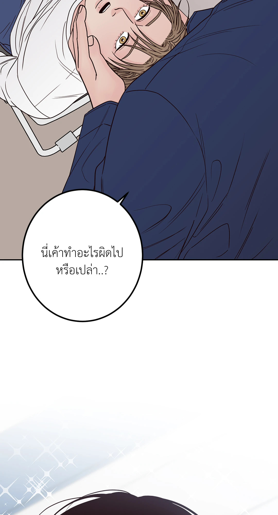 หน้า 72