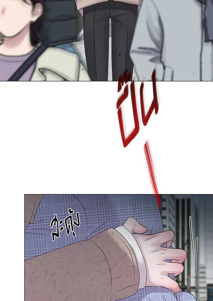 หน้า 69
