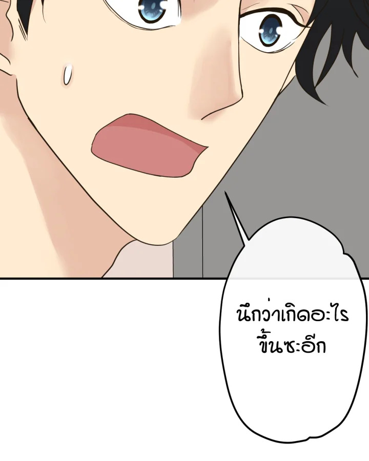 หน้า 152