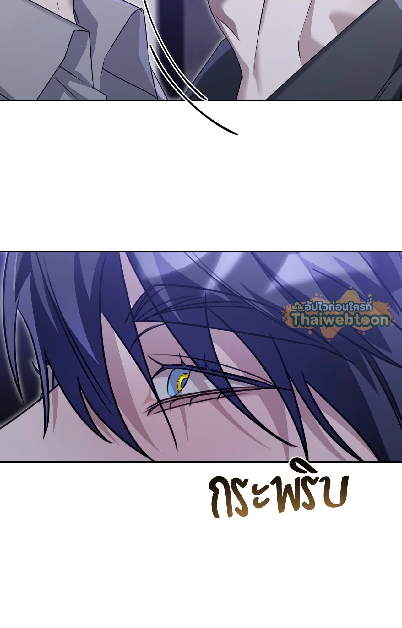 หน้า 114