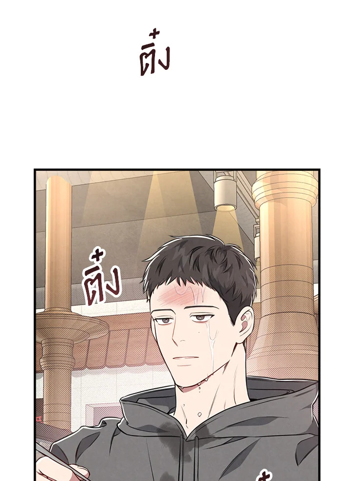 หน้า 72
