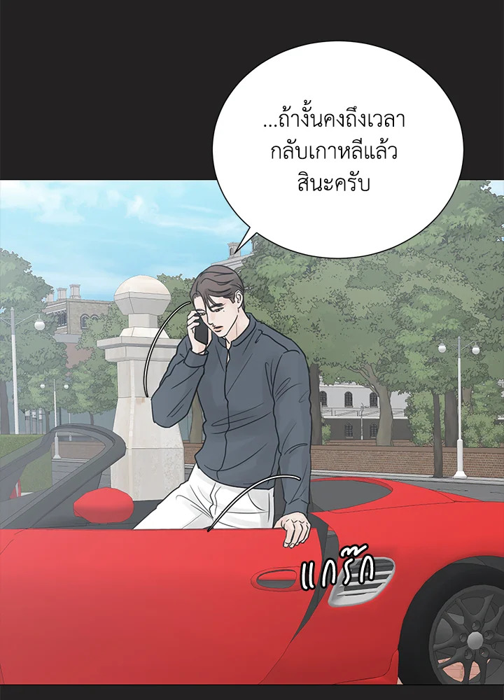 หน้า 64