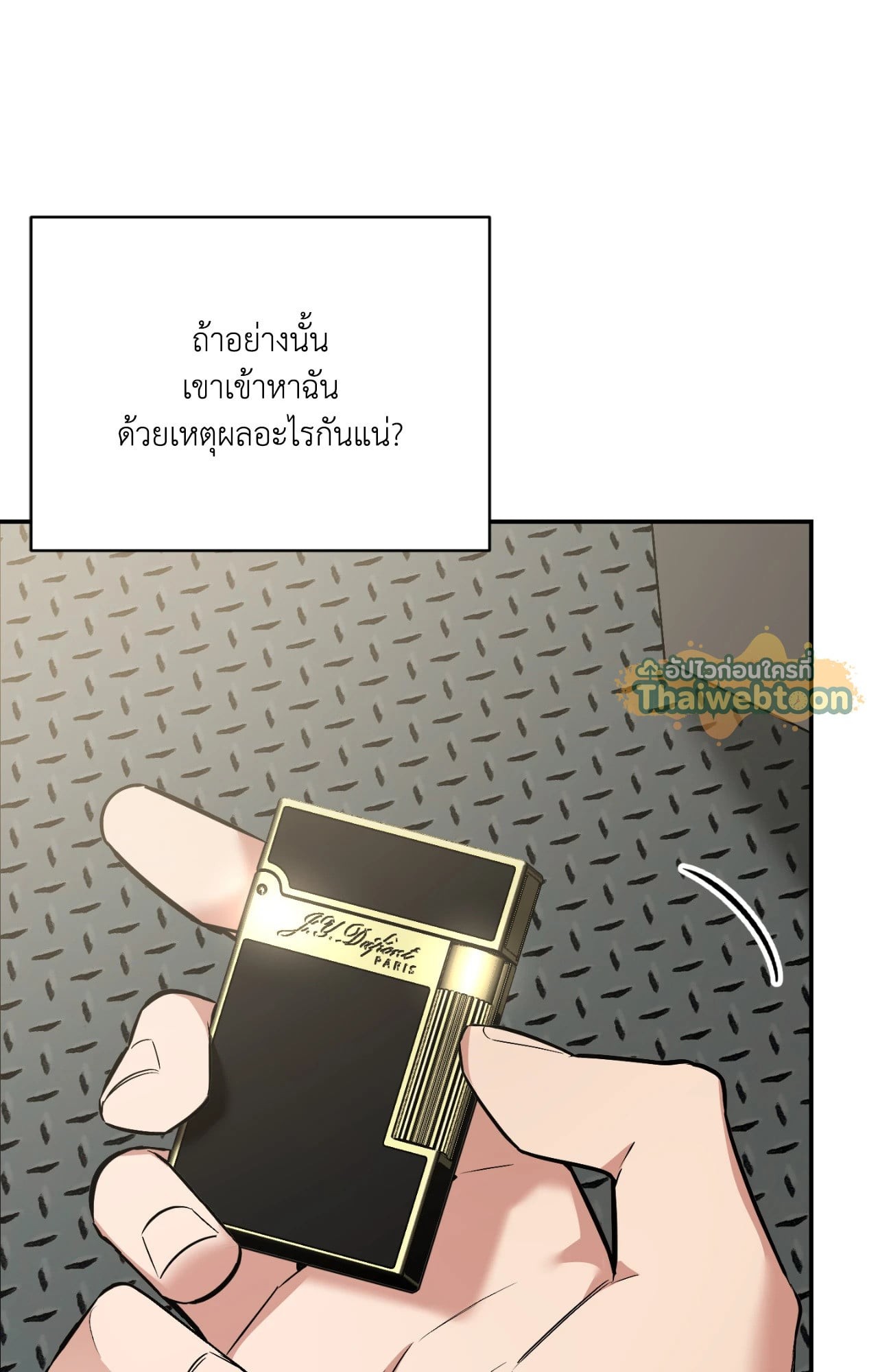 หน้า 46