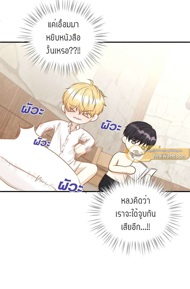 หน้า 42